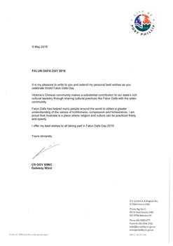'图18:维州菲利普港(Port Phillip)市市议员西米克(Ogy Simic)发来贺信。'