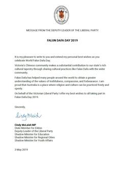 '图9:维州自由党副领袖、影子厅长、Eildon选区州议员麦克利什(Cindy McLeish)代表维州自由党发来贺信。'
