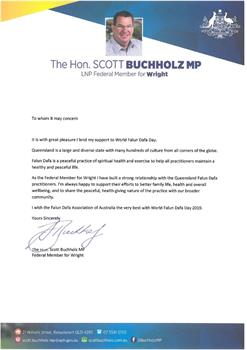 '图12:昆士兰自由国家党Wright选区联邦议员巴克霍尔茲(Scott Buchholz)向澳大利亚法轮大法学会发来支持信。'
