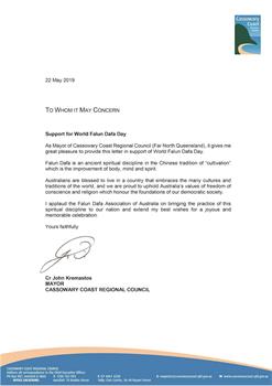 '图3:昆士兰州克洛斯沃利海岸市议会(Cassowary Coast Regional Council)市长克雷马斯托斯(John Kremastos)致信祝贺世界法轮大法日。'