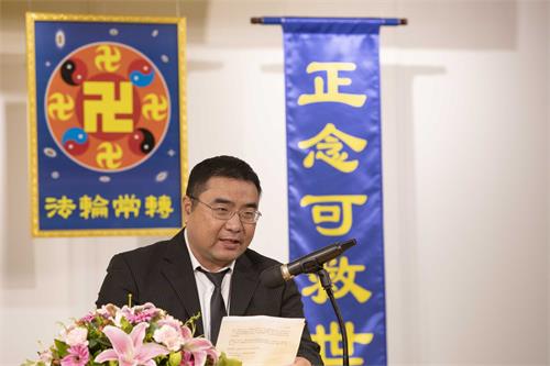 图8:台湾学员杨先生发言,谈到在香港讲真相的体会。