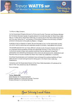 '图2:昆州图文巴北部(Toowoomba North)州议员特雷弗·瓦茨议员(Trevor Watts MP)给昆州法轮大法学会发来贺信'