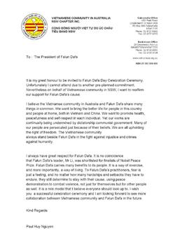 '图4:越南社区澳大利亚新州主席保罗·阮先生(Paul Huy Nguyen)给法轮大法学会澳洲会长的贺信'