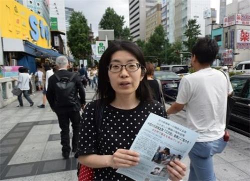 '图6:大西由纪子女士:“虽然很辛苦,希望大家努力下去”'