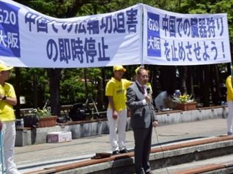 '图11:声援学员们的长瀬议员'