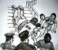 '中共酷刑示意图:拖刑'