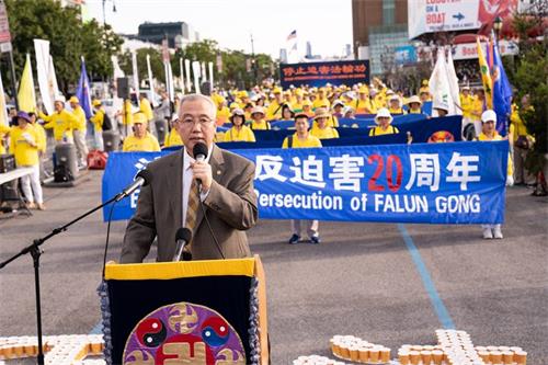 '图12:“追查迫害法轮功国际组织”主席汪志远发言指出:针对中共迫害的大审判即将到来。'