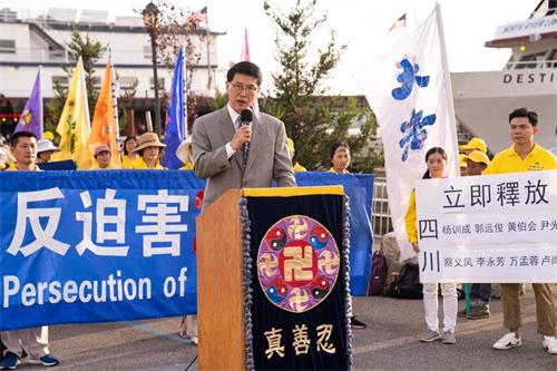 '图13:哥伦比亚大学政治学博士、时政评论员李天笑发言表示:人类为终结这场迫害已做了充分准备'