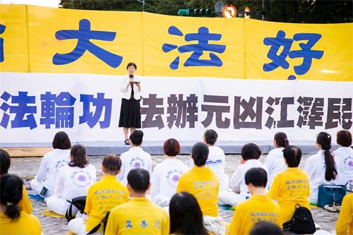 '图6:法轮大法学会理事长张锦华发言。'