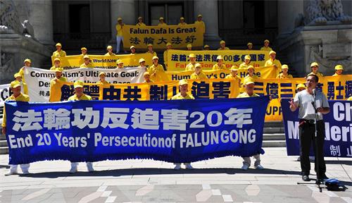 '图5:大陆律师祝圣武现场发言表示向法轮功学习'