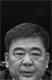 '图:沈阳铁路公安处党委副书记、政委王东波'
