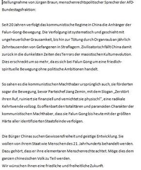 '图8:德国选项党AfD国会议员的约根·布朗先生(Juergen Braun)的支持信'