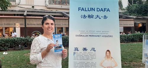 '图4:房地产顾问祖哈尔·卡利女士'