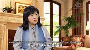 '梁婷婷接受新<span