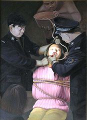 '酷刑演示:野蛮灌食(绘画)'
