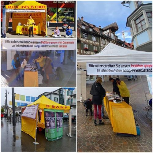 '图4:法轮功学员在德国梅尔斯堡(Meersburg)和瑞士科外茨林根(Kreuzlingen)举办活动,揭露中共迫害。'