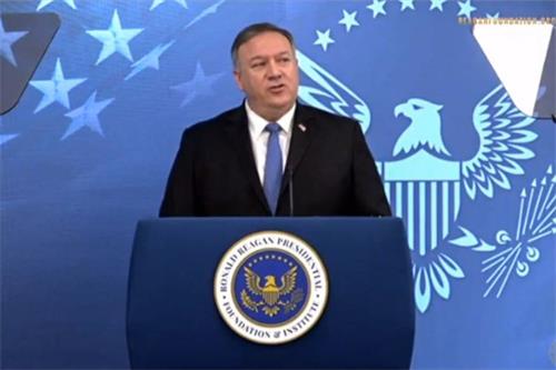 '图:美国国务卿蓬佩奥在里根研究所发表演讲'