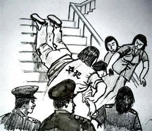 '酷刑演示图:“拖拽”'