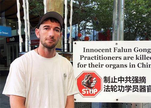 '图7:电气技师基努(Keanu) 支持法轮功学员反迫害'