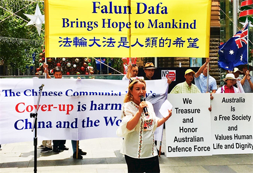 '图11:澳洲新疆妇女团体代表法蒂玛敦促澳洲人赶快行动解体中共。'