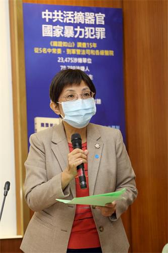 '图2:台湾法轮大法学会理事长张锦华教授'