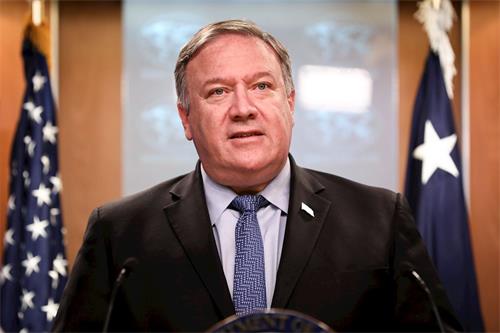 '图:美国国务卿蓬佩奥宣布制裁中共统战部官员'