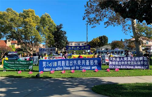 '图1：法轮功学员在洛杉矶华人聚集区的蒙特利公园市举办活动，声援3亿6千8百多万中国人退出中共邪<span