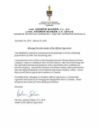 '图21:加拿大联邦反对党领袖、保守党国会众议员安德鲁·熙尔(Andrew Scheer)及其贺信。'