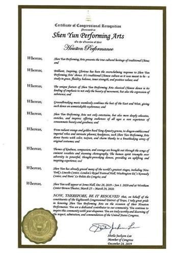 '图22:美国联邦国会众议员希拉·杰克逊·李(Sheila Jackson Lee)向神韵休斯顿主办方发来褒奖信。'