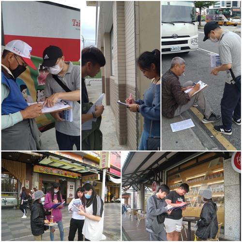 '图2:台湾花莲民众签名声援中国民众诉江'