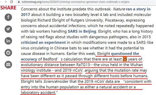'图:美国科学周刊上Jon Cohen论文截图2,Ebright质疑进化的说法,说自然突变和实验室泄漏无法区分。'