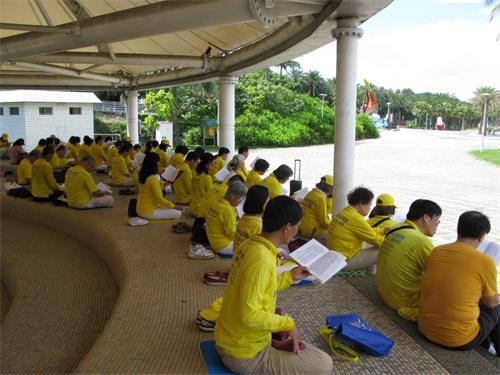 '图5:台湾花莲部份法轮功学员集体学法中整体升华。'