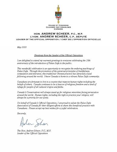 '图2:加拿大联邦反对党领袖、保守党国会议员安德鲁·希尔(Andrew Scheer)的贺信'