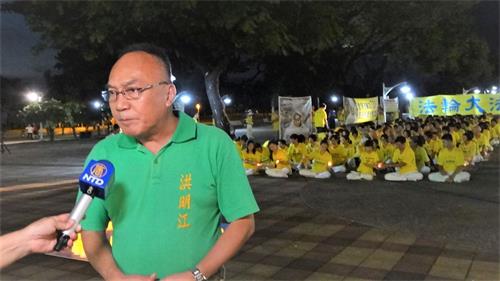 '图10:屏东县议员洪明江声援法轮功反迫害。'