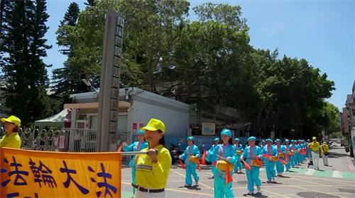 '图1:二零二零年七月十一日在金门举行七二零和平反迫害游行。'