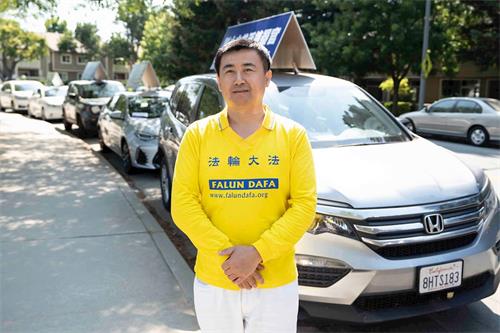 '图15:法轮功学员王允波'