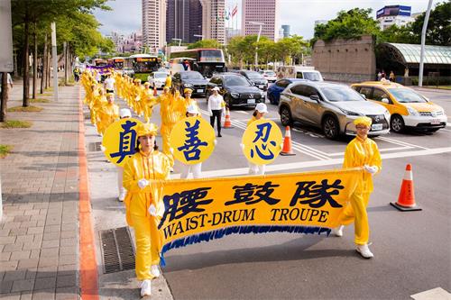 '图8~14:二零二零年七月十八日台北千名法轮功学员参加“反迫害二十一周年——天灭中共 结束迫害”游行活动。'