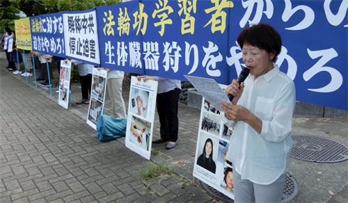 '图1:福冈中领馆前的反迫害集会'