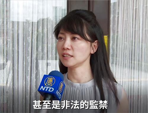 '图3:高嘉瑜表示:中共迫害人权令人发指。迫害人权的幕后黑手,都应该为其所作所为付出代价。'
