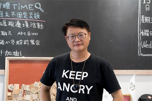 '图7:台湾基进党党主席陈奕齐表示:“人们渐渐觉醒,了解中共的邪恶本质,全球一起反共,天灭中共的时候到了。”'
