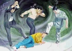 '中共酷刑示意图:殴打'