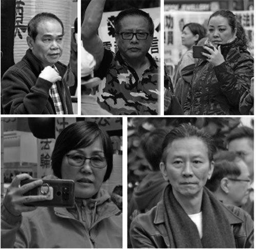 '图2:(左起)青关会主席洪伟成、会长杨江、宣传部主任肖小容、张柳清、副会长陈进宝等。近日仍有多名前青关会头目,包括肖小容、张柳清等,到法轮功的各真相点拍照滋扰。'