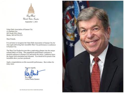 '图3:密苏里州参议员罗伊·布朗特(Roy Blunt)的贺信'