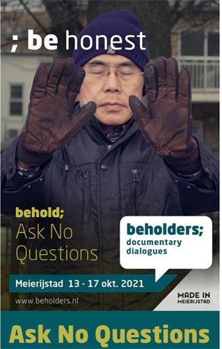 '图1:荷兰纪录片电影节(Beholders)关于影片《别问问题》的海报'