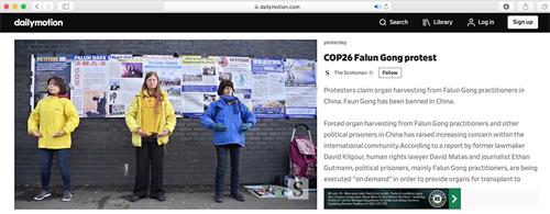 '图3:《苏格兰人》的报道截图'