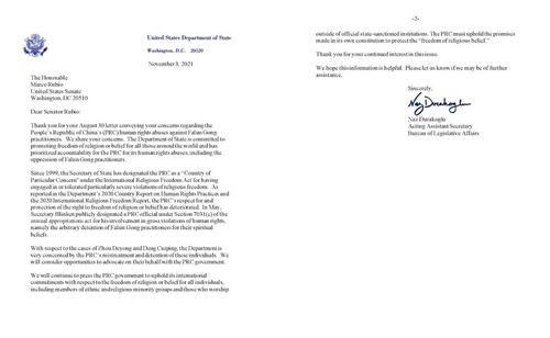 '图:二零二一年十一月三日,美国国务院给参议员马可・卢比奥(Marco Rubio)的回信。'