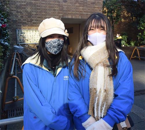 '图7:法轮功学员井田(左)和天恵(右)。'