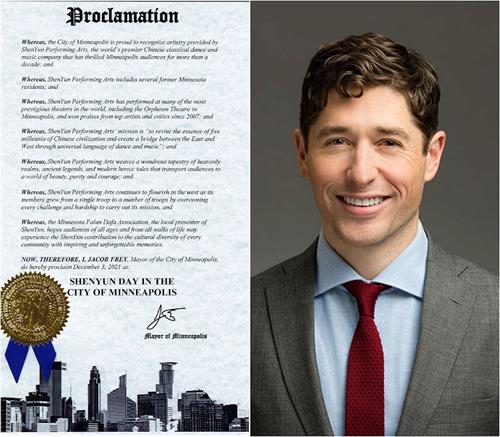 '图6:明尼阿波利斯市市长雅各布‧弗雷(Jacob Frey)颁发褒奖令,宣布十二月三日为该市的“神韵演出日”。(明慧合成图)'