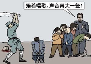 '（大<span
