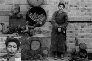 '《大跃进﹒苦日子上书集》(余习广主编,香港时代潮流出版有限公司,2005年9月第1版)'